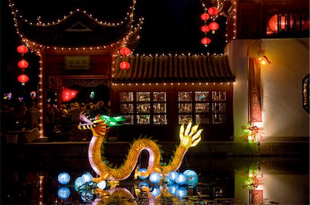 Dragon and Lanterns in Botanical Gardens, Montreal, Canada Stock Photo - Rights-Managed, Code: 700-02377930