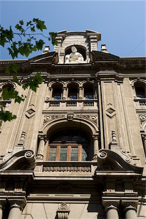 simsearch:700-02594225,k - Exterior of Building, Santiago, Chile Stock Photo - Rights-Managed, Code: 700-02594224
