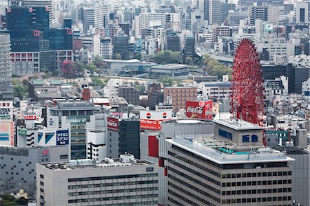 HEP Five Ferris Wheel, Umeda, Kita-ku, Osaka, Kansai, Japan Stock Photo - Rights-Managed, Code: 700-02973228