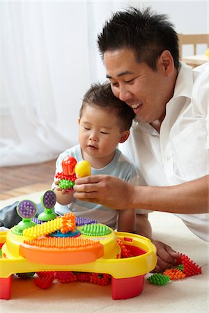 east asian (male) - Father and Son Playing Together Stock Photo - Rights-Managed, Code: 700-03240589