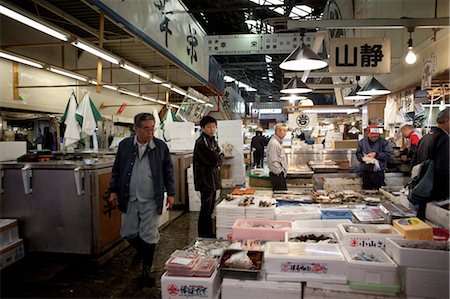 People Working at Tsukiji Central Wholesale Market, Tokyo, Japan Stock Photo - Rights-Managed, Code: 700-03520453