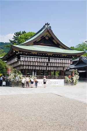 The main complex at Yasaka Shrine in Kyoto, Japan Stock Photo - Rights-Managed, Code: 845-03721029