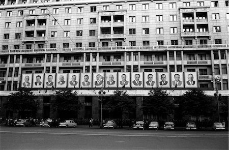 simsearch:846-02796436,k - 1960s PORTRAITS PRESIDIUM MEMBERS FACADE MOSCOW HOTEL USSR FOR RECEPTION Stock Photo - Rights-Managed, Code: 846-02796745
