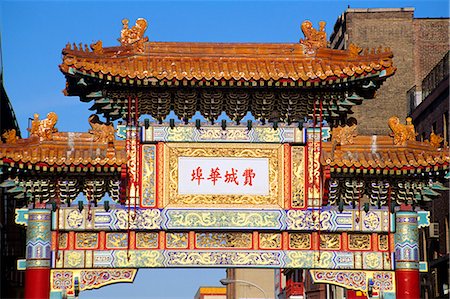 simsearch:846-03165691,k - CHINESE FRIENDSHIP GATE, LARGEST AND MOST AUTHENTIC GATE OUTSIDE CHINA CHINATOWN, PHILADELPHIA, PENNSYLVANIA Stock Photo - Rights-Managed, Code: 846-03165225