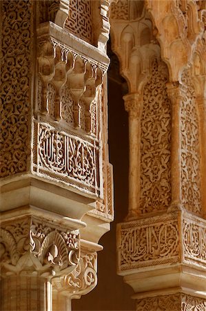 Nasrid Palaces columns, Alhambra, UNESCO World Heritage Site, Granada, Andalucia, Spain, Europe Stock Photo - Rights-Managed, Code: 841-05847010