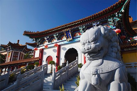 Western Monastery, Tsuen Wan, New Territories, Hong Kong, China, Asia Stock Photo - Rights-Managed, Code: 841-05962665
