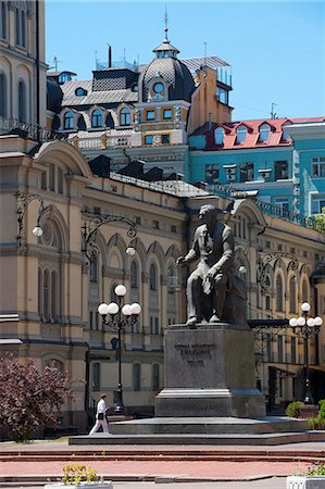 Ukraine National Opera House, Kiev, Ukraine, Europe Stock Photo - Rights-Managed, Code: 841-06030679