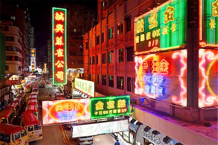 Street scene and Mini bus station, Mong Kok, Kowloon, Hong Kong, China, Asia Stock Photo - Rights-Managed, Code: 841-06031298