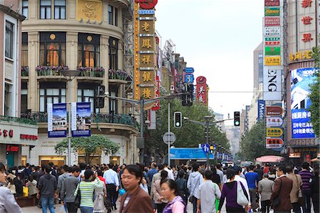 shanghai china - Pedestrians, Nanjing Road East, Nanjing Dong Lu, Shanghai, China, Asia Stock Photo - Rights-Managed, Code: 841-06031941
