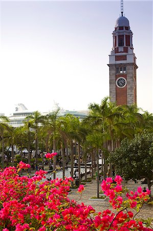 The Clock Tower, a Hong Kong landmark, Tsim Sha Tsui, Kowloon, Hong Kong, China, Asia Stock Photo - Rights-Managed, Code: 841-06031968