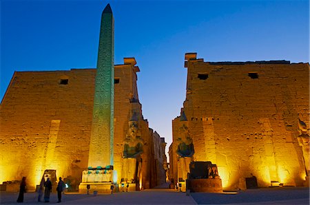 simsearch:841-06033889,k - Obelisk of Ramesses II, Temple of Luxor, Thebes, UNESCO World Heritage Site, Egypt, North Africa, Africa Stock Photo - Rights-Managed, Code: 841-06032844