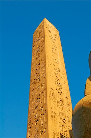 simsearch:841-06033889,k - Obelisk of Ramesses II, Temple of Luxor, Thebes, UNESCO World Heritage Site, Egypt, North Africa, Africa Stock Photo - Rights-Managed, Code: 841-06032859