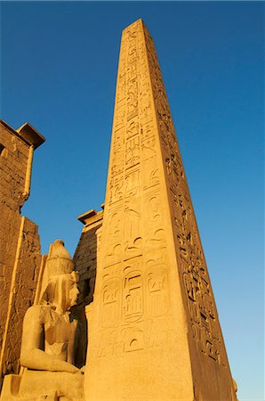simsearch:841-06033889,k - Obelisk of Ramesses II, Temple of Luxor, Thebes, UNESCO World Heritage Site, Egypt, North Africa, Africa Stock Photo - Rights-Managed, Code: 841-06032851
