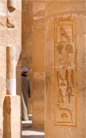 simsearch:841-06033889,k - The Chapel of Hathor at Hatshepsut's Mortuary Temple, Deir el-Bahri, Thebes, UNESCO World Heritage Site, Egypt, North Africa, Africa Stock Photo - Rights-Managed, Code: 841-06033890