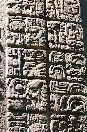 simsearch:841-07523215,k - Mayan stela at Quirigua Archaeological Park, UNESCO World Heritage SIte, Guatemala, Central America Foto de stock - Con derechos protegidos, Código: 841-06447343