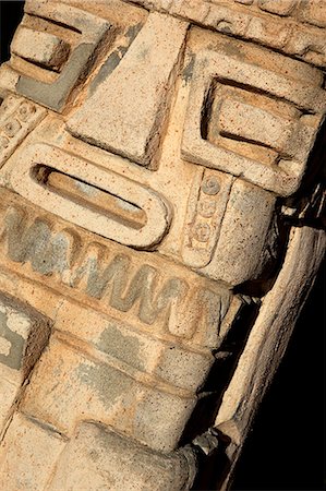 simsearch:841-06449769,k - Carved Inca statue on the coast of Lake Titicaca from Copacabana in Bolivia, South America Foto de stock - Con derechos protegidos, Código: 841-06449685