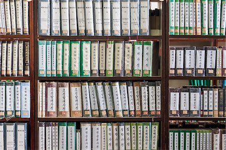 Book shelf, Grand People's Study House, Pyongyang, Democratic People's Republic of Korea (DPRK), North Korea, Asia Stock Photo - Rights-Managed, Code: 841-06501278