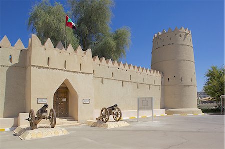 simsearch:841-07084015,k - Sultan Bin Zayed Fort, now the Al-Ain Museum, Al Ain, Abu Dhabi, United Arab Emirates, Middle East Stock Photo - Rights-Managed, Code: 841-07084014