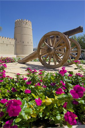 simsearch:841-07084015,k - Sultan Bin Zayed Fort, now the Al-Ain Museum, Al Ain, Abu Dhabi, United Arab Emirates, Middle East Stock Photo - Rights-Managed, Code: 841-07084016