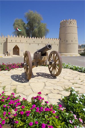 Sultan Bin Zayed Fort, now the Al-Ain Museum, Al Ain, Abu Dhabi, United Arab Emirates, Middle East Stock Photo - Rights-Managed, Code: 841-07084018