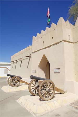 simsearch:841-07084015,k - Sultan Bin Zayed Fort, now the Al-Ain Museum, Al Ain, Abu Dhabi, United Arab Emirates, Middle East Stock Photo - Rights-Managed, Code: 841-07084013