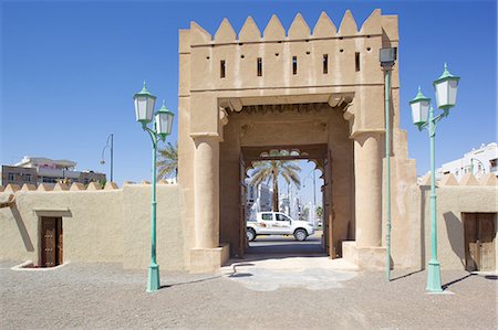 simsearch:841-07084015,k - Entrance to Al Murabbaa Heritage Fort, Al Ain, Abu Dhabi, United Arab Emirates, Middle East Stock Photo - Rights-Managed, Code: 841-07084020