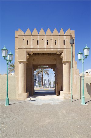 simsearch:841-07084015,k - Entrance to Al Murabbaa Heritage Fort, Al Ain, Abu Dhabi, United Arab Emirates, Middle East Stock Photo - Rights-Managed, Code: 841-07084021