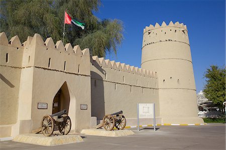 simsearch:841-07084015,k - Sultan Bin Zayed Fort, now the Al-Ain Museum, Al Ain, Abu Dhabi, United Arab Emirates, Middle East Stock Photo - Rights-Managed, Code: 841-07084060