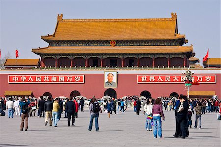 simsearch:841-07457244,k - Tourists at Gate of Heavenly Peace with Chairman Mao's portrait, Entrance to the Forbidden City, Beijing, China Stock Photo - Rights-Managed, Code: 841-07457259