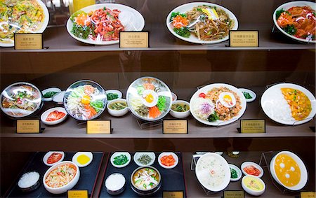 simsearch:841-07457244,k - Plates of food on display in a Terminal Three restaurant of Beijing Capital International Airport, China Stock Photo - Rights-Managed, Code: 841-07457252