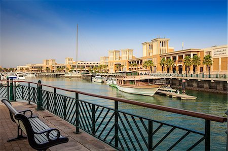 Souk Shark Shopping Center and Marina, Kuwait City, Kuwait, Middle East Stock Photo - Rights-Managed, Code: 841-07589802