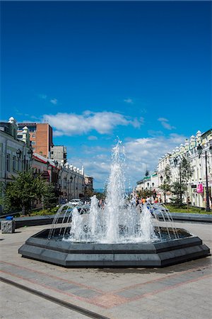 fountain - Picturesque Admiral Fokin Street, Vladivostok, Russia, Eurasia Stock Photo - Rights-Managed, Code: 841-07590460