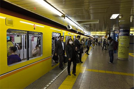 subway station - Asakusa metro station, Tokyo, Japan, Asia Stock Photo - Rights-Managed, Code: 841-08102240