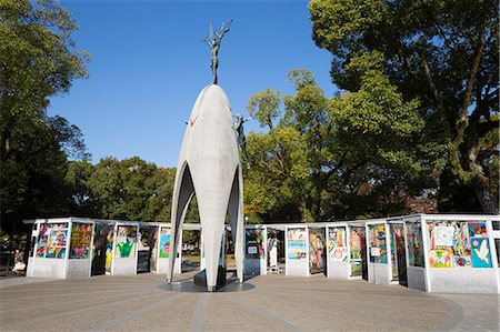 simsearch:622-06398585,k - Children's Peace Monument, Hiroshima Peace Memorial Park, Hiroshima, Western Honshu, Japan, Asia Photographie de stock - Rights-Managed, Code: 841-08102261