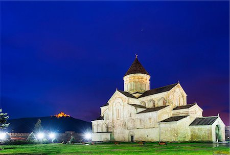 simsearch:841-03676615,k - Svetitskhoveli Cathedral, 11th century, by Patriach Melkisedek, Mtskheta, historical capital, UNESCO World Heritage Site, Georgia, Caucasus, Central Asia, Asia Stock Photo - Rights-Managed, Code: 841-08279344