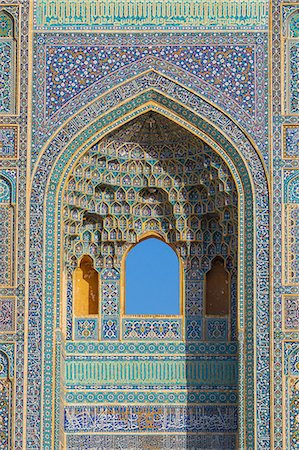 Facade detail, Jameh Mosque, Yazd, Iran, Middle East Photographie de stock - Rights-Managed, Code: 841-08781818