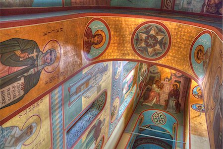 simsearch:841-08240211,k - Fresco paintings, St. George Cathedral, Yuriev Monastery, UNESCO World Heritage Site, Veliky Novgorod, Novgorod Oblast, Russia, Europe Stock Photo - Rights-Managed, Code: 841-09055564
