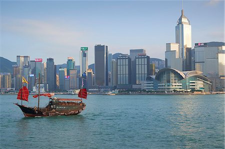 Traditional Chinese junk boat for tourists on Victoria Harbour, Hong Kong, China, Asia Stock Photo - Rights-Managed, Code: 841-09119238