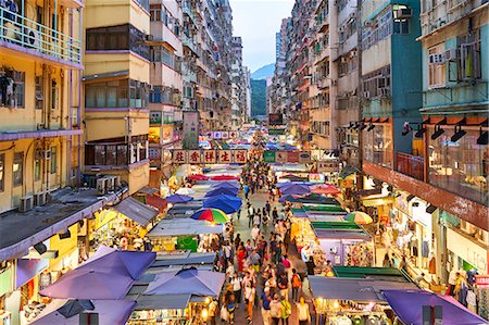 simsearch:841-06804846,k - A busy market street in Mong Kok (Mongkok) lit up at dusk, Kowloon, Hong Kong, China, Asia Stock Photo - Rights-Managed, Code: 841-09119245