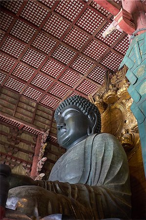simsearch:841-06446692,k - The Great Buddha Hall in the Todaiji Temple, UNESCO World Heritage Site, Nara, Honshu, Japan, Asia Stock Photo - Rights-Managed, Code: 841-09163575