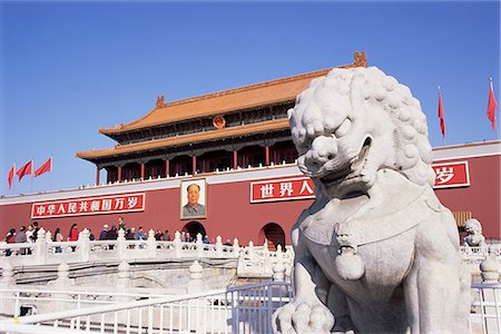 Porte de la paix céleste (Tiananmen), place Tien An Men, Beijing, Chine, Asie Photographie de stock - Rights-Managed, Code: 841-02705632