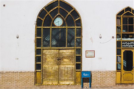 simsearch:841-02944764,k - Bronze doors in the courtyard of Friday Mosque or Masjet-eJam, built in the year 1200 by the Ghorid Sultan Ghiyasyddin on the site of an earlier 10th century mosque, Herat, Herat Province, Afghanistan, Asia Stock Photo - Rights-Managed, Code: 841-02707336