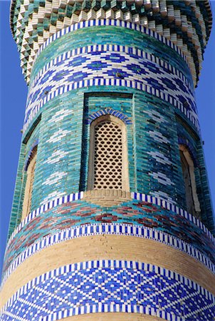 designs for decoration of pillars - Islam Khodja minaret, Khiva, Uzbekistan, Central Asia Stock Photo - Rights-Managed, Code: 841-02709461