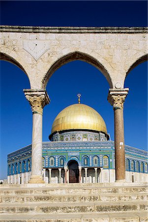 designs for decoration of pillars - Dome of the Rock, Mosque of Omar, Temple Mount, Jerusalem, Israel, Middle East Stock Photo - Rights-Managed, Code: 841-02714081