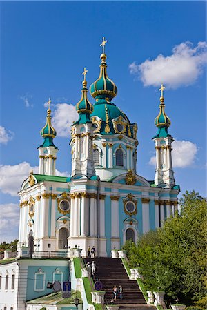 simsearch:841-02722258,k - St. Andrew's Church, Kiev, Ukraine, Europe Foto de stock - Con derechos protegidos, Código: 841-02722475