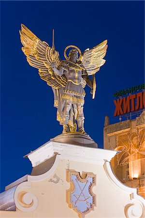 Archangel Michael sculpture in Independence Square, Kiev, Ukraine, Europe Stock Photo - Rights-Managed, Code: 841-02722473