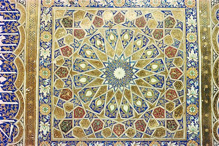 Islamic manuscript Stock Photo - Rights-Managed, Code: 841-02824475