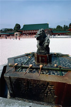 Heian Shrine, Kyoto, Japan, Asia Stock Photo - Rights-Managed, Code: 841-02824727