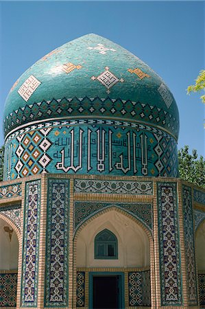 simsearch:841-02708534,k - Tomb of Sheikh Attar, Nishapur, Iran, Middle East Stock Photo - Rights-Managed, Code: 841-02831025