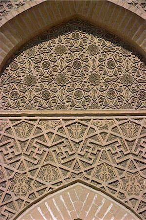 Architectural detail, Baghdad, Iraq, Middle East Stock Photo - Rights-Managed, Code: 841-02831041